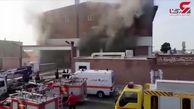 آتش‌سوزی مهیب در سوله ۵ هزار متری تهران + فیلم و تصاویر