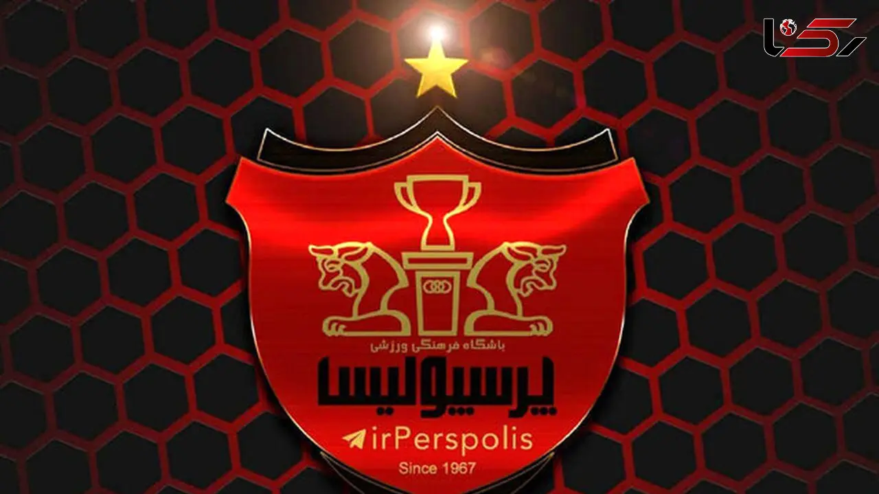 پرسپولیس و توافق نهایی با دو بازیکن خارجی برجسته