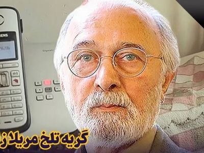 فیلم جگرسوز از تماس های بی پاسخ با خانه مرحوم استاد پرویز پورحسینی ! / غمی که دل بازیگران را می فشارد !