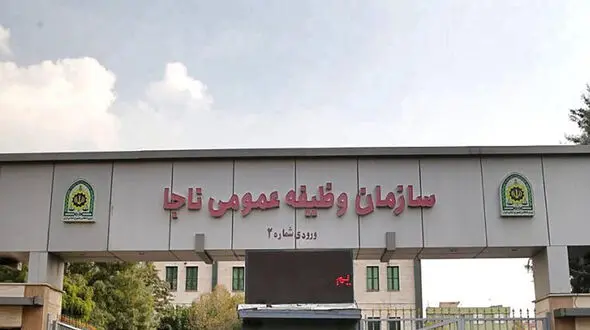 مشمولان فاقد معافیت تحصیلی امکان خروج از کشور و شرکت در مراسم اربعین را ندارند