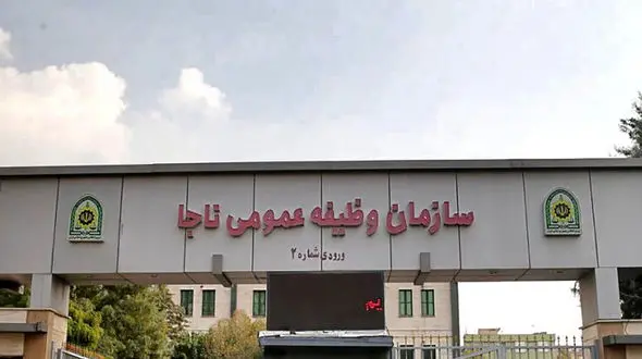 مشمولان فاقد معافیت تحصیلی امکان خروج از کشور و شرکت در مراسم اربعین را ندارند