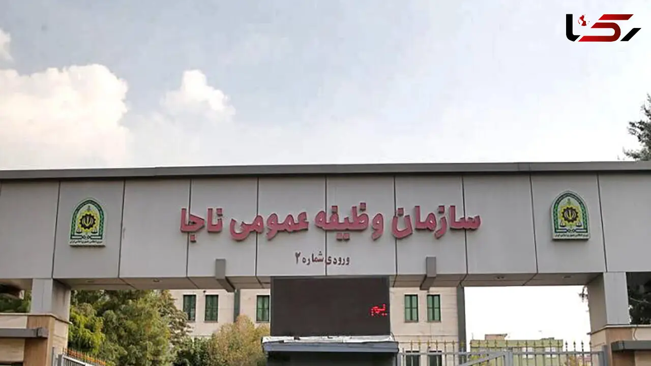مشمولان فاقد معافیت تحصیلی امکان خروج از کشور و شرکت در مراسم اربعین را ندارند