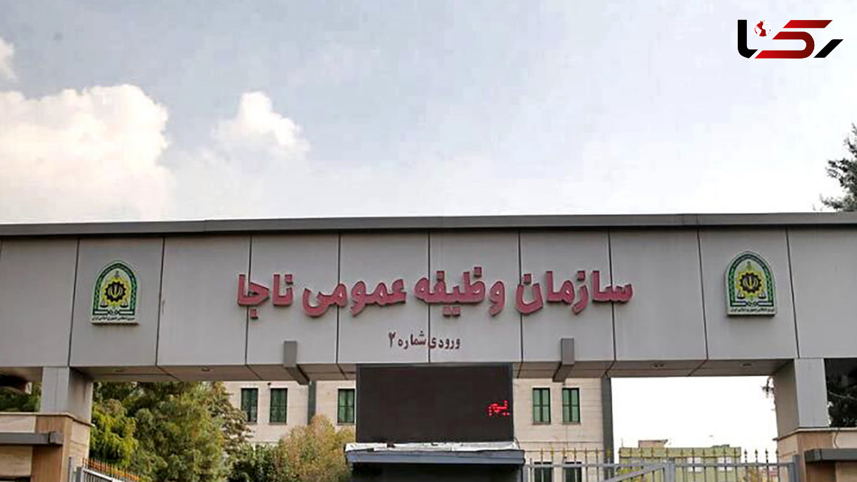مشمولان فاقد معافیت تحصیلی امکان خروج از کشور و شرکت در مراسم اربعین را ندارند