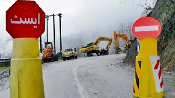 جاده چالوس ۶ روز بسته می‌شود