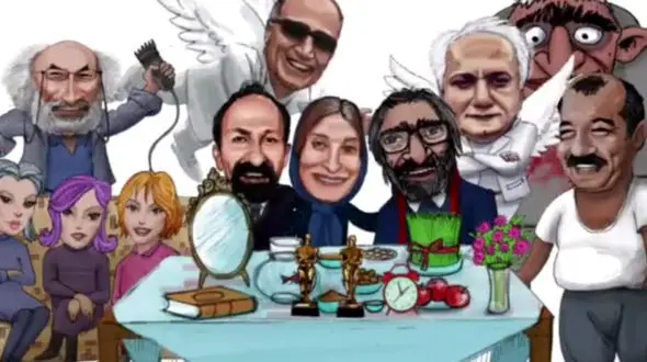 تیزر متفاوت فیلم ایرانی آباجان +فیلم تیزر