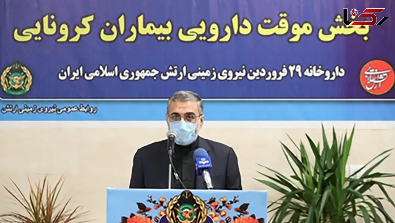 اسماعیلی: ظرف 48 ساعت داروخانه های مخصوص داروی کرونا افزایش یافت