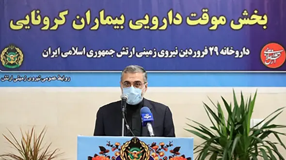 اسماعیلی: ظرف 48 ساعت داروخانه های مخصوص داروی کرونا افزایش یافت