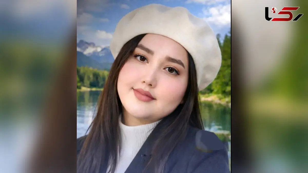 مرگ تلخ دختر جوان به خاطر سرماخوردگی در ارومیه / برادر تینا کنعانی هم در بیمارستان بستری است + عکس