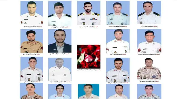 تصویر شهید بدون عکس حادثه ناوچه کنارک متعلق به کیست؟ + جزییات و عکس ها
