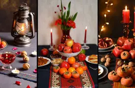 نماهنگ شب یلدا منتشر شد/  از حافظ‌خوانی تا انار و هندوانه + فیلم 