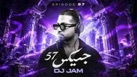 دانلود ریمیکس احساسی جمیکس 57 از آصف آریا و مهدی جهانی و هوروش بند و نوان