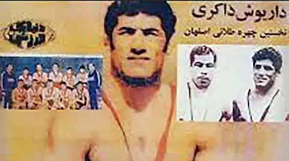 پیشکسوت کشتی اصفهان درگذشت + عکس داریوش ذاکری