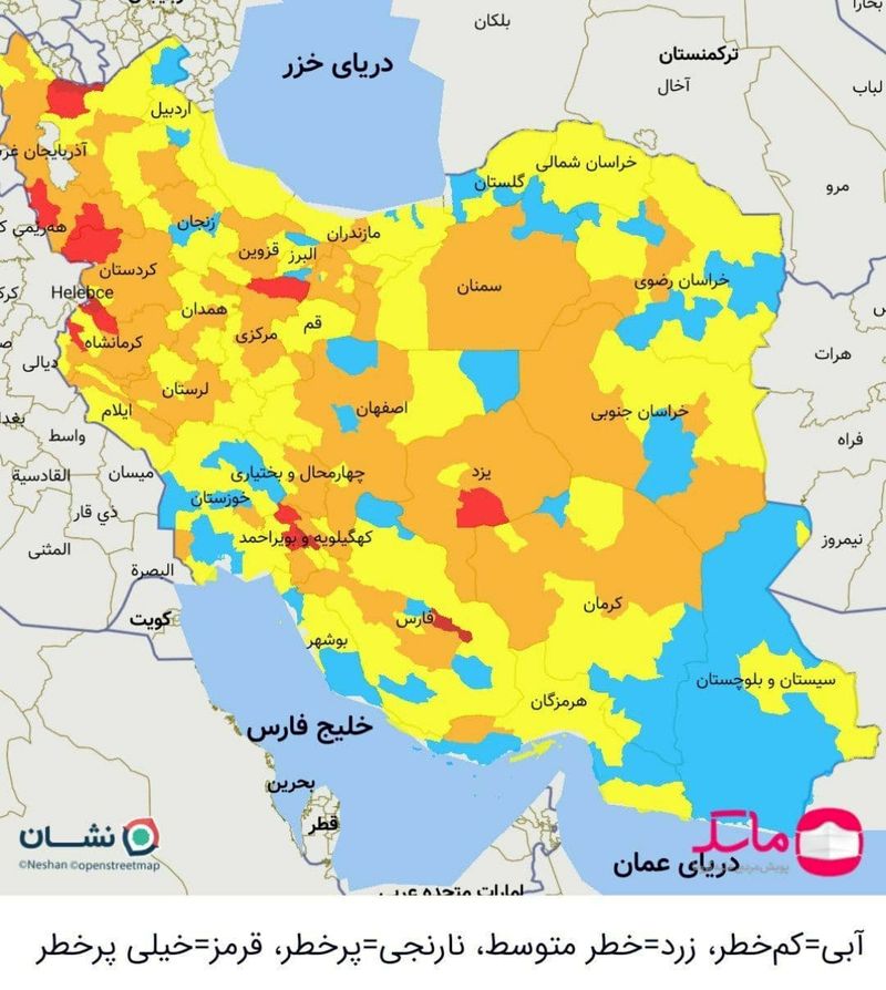 نقشه کرونایی کشور