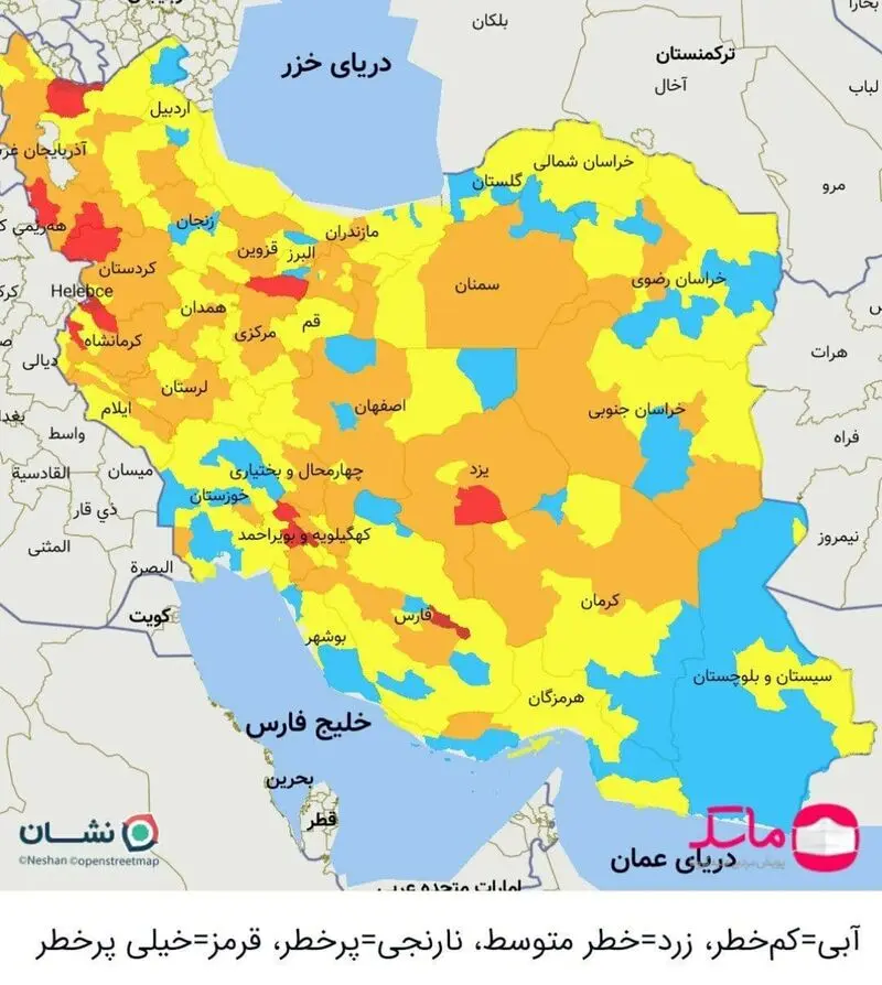 نقشه کرونایی کشور
