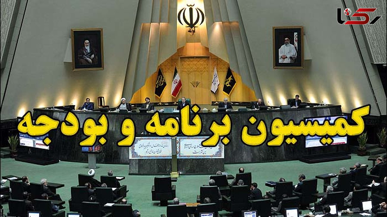 بررسی تخلف دولت احمدی نژاد در واردات غیرقانونی بنزین در کمیسیون برنامه