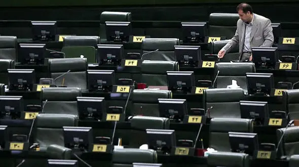 نمایندگان مجلس جا به جا شدند