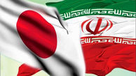 آزادسازی ۲۰ میلیارد دلار از اموال بلوکه شده ایران در ژاپن