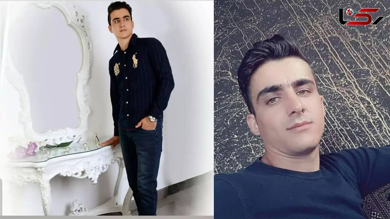 عکس محمد که در تیراندازی کرمانشاه به قتل رسید / پلیس وارد عمل شد