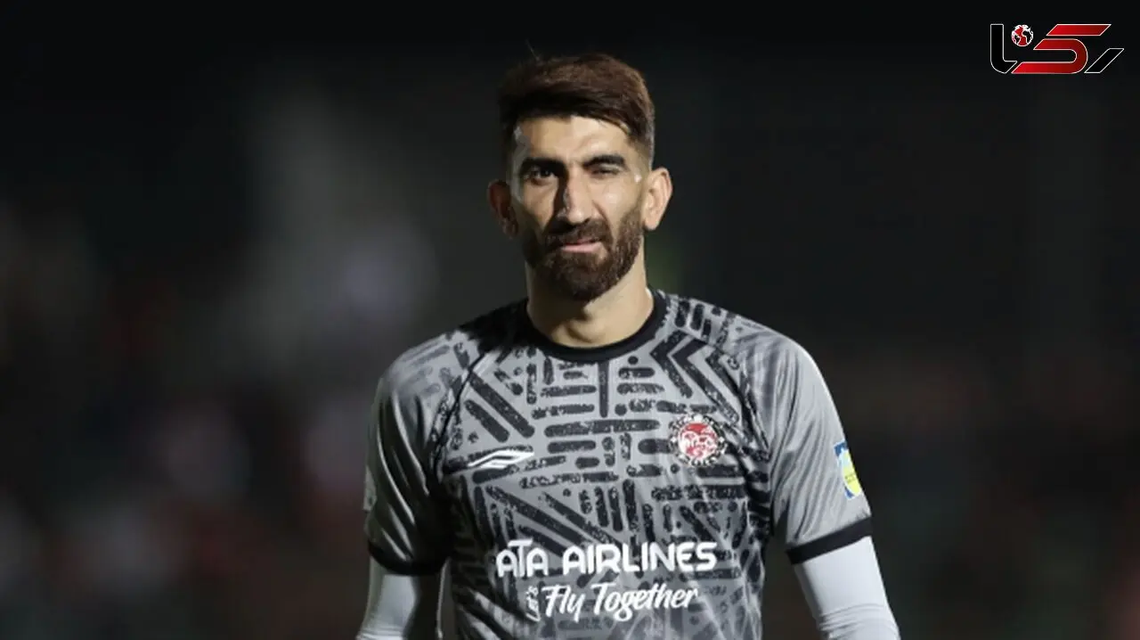 بیرانوند با قهرمانی و رکوردشکنی جواب پرسپولیسی ها را داد!