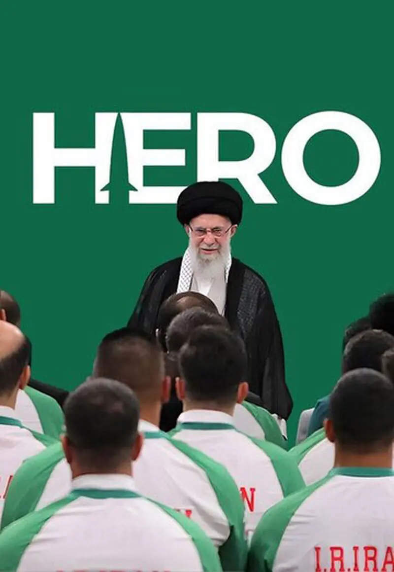رهبر انقلاب