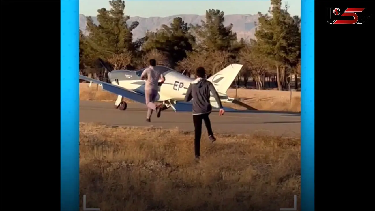 چرخ های هواپیما در فرودگاه گلبهار باز نشد / خلبان ماهرانه فرود آمد + فیلم حیرت آور