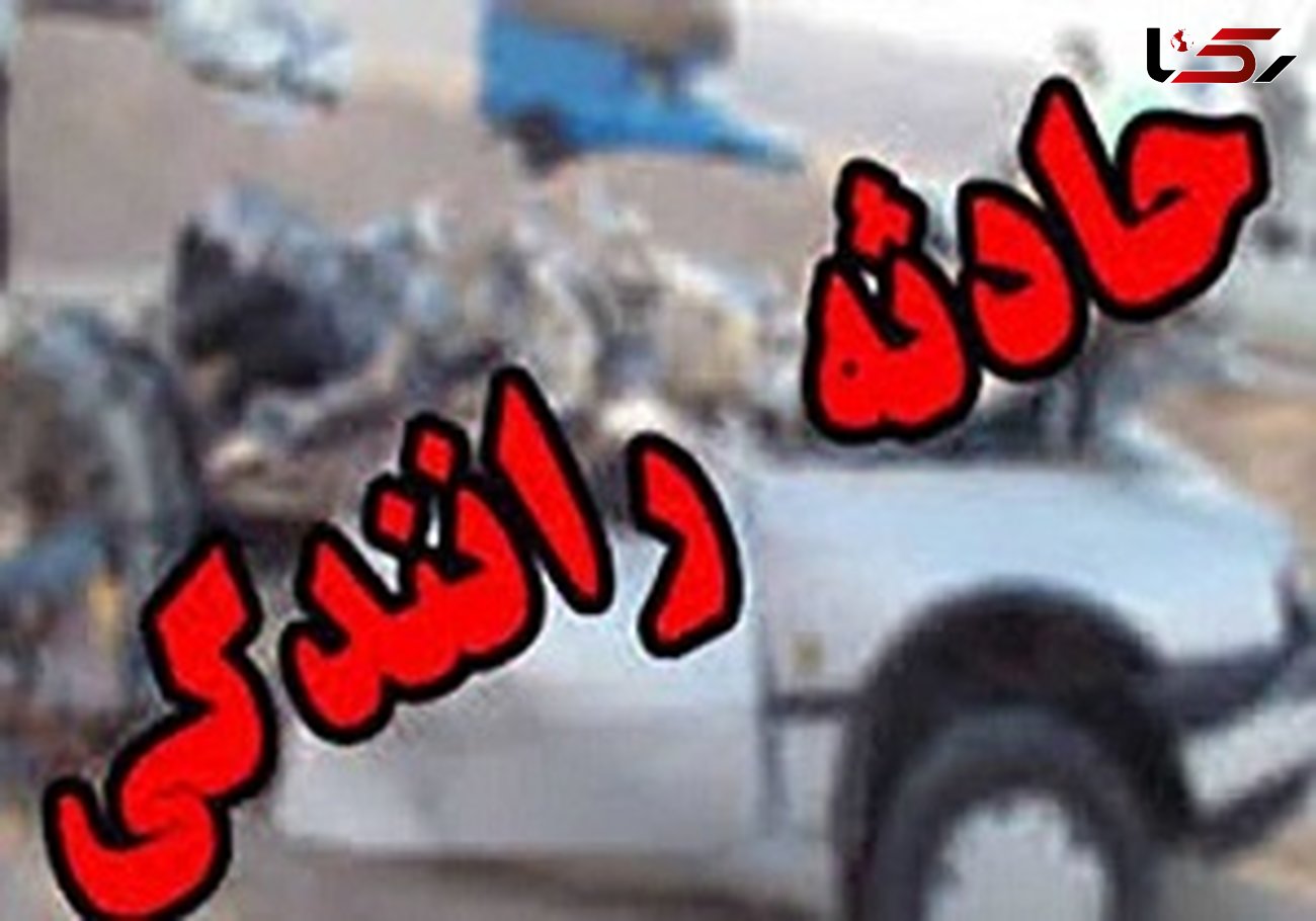 حادثه رانندگی در محور یاسوج–بابا میدان  یکفوتی و پنج مصدوم برجا گذاشت