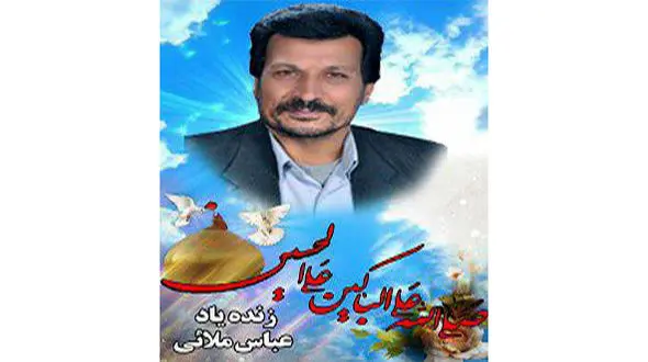 کار بزرگ مرد نوش آبادی در 63 سالگی + عکس