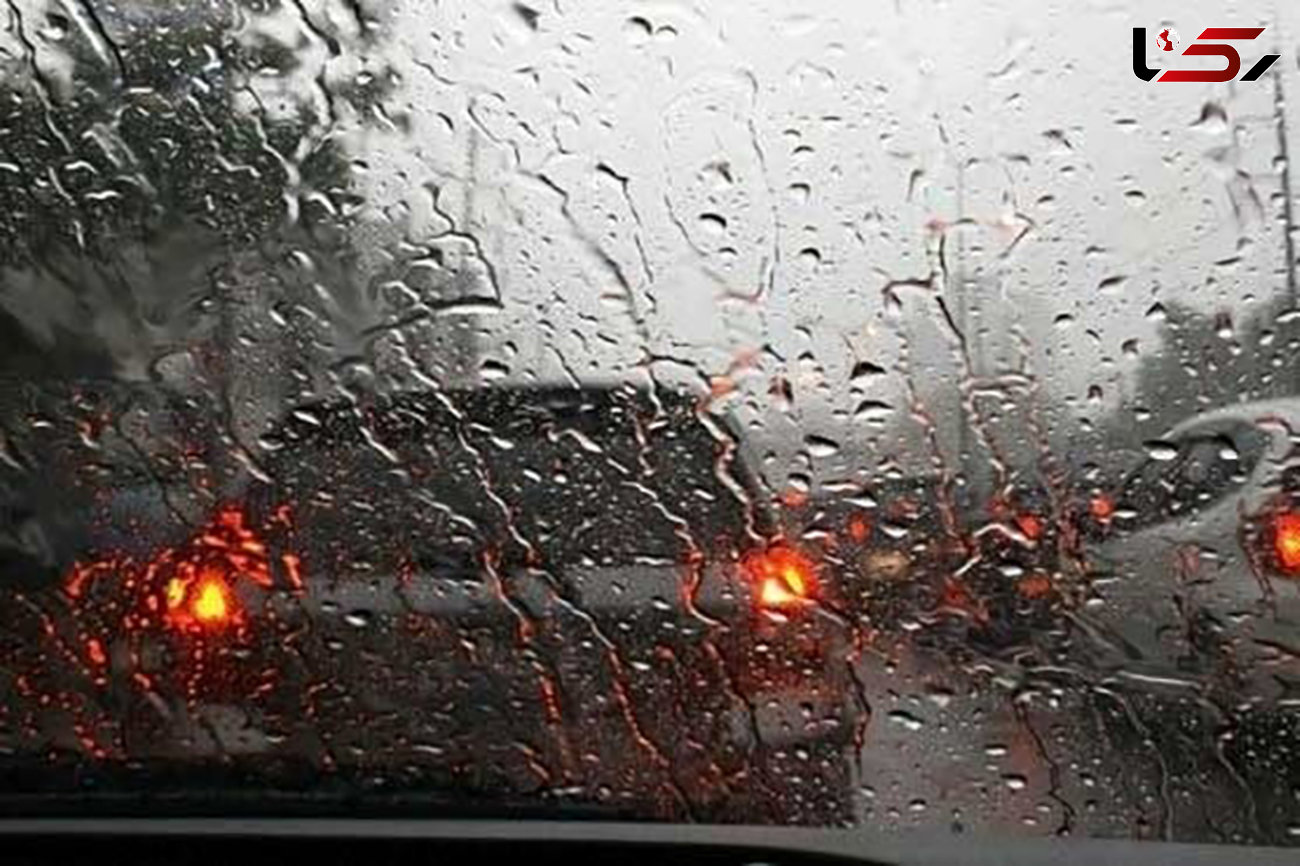 احتمال بارندگی در بیشتر مناطق کشور