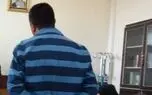 قتل پسر جوان با 20 ضربه چاقو جلوی فروشگاه زنجیره ای / قاتل تازه از آلمان بازگشته بود + جزییات