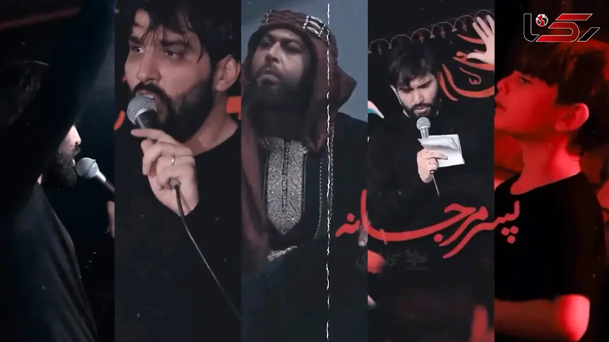 نماهنگ مذهبی / نوحه حضرت زینب (س)  با نوای  سجاد محمدی + فیلم 