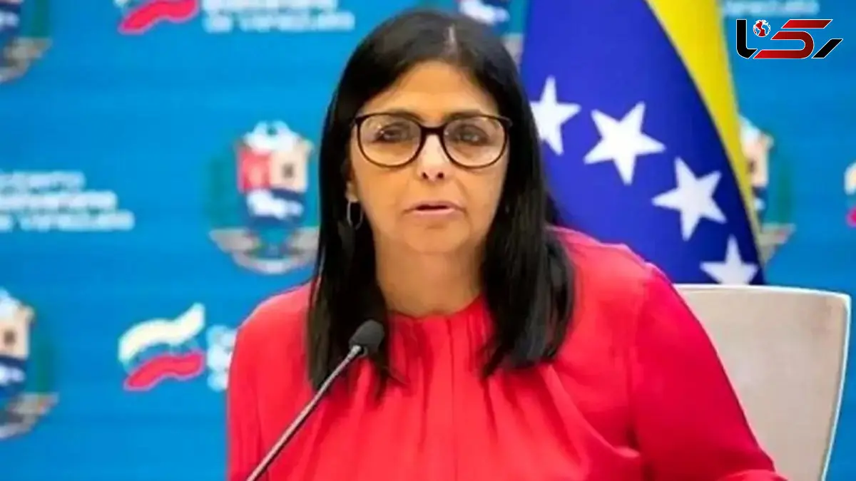 رودریگز: مادورو رئیس‌جمهور قانونی ونزوئلاست