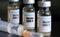 همه چیز درباره واکسن اسپایکوژن ایرانی + نحوه ثبت نام