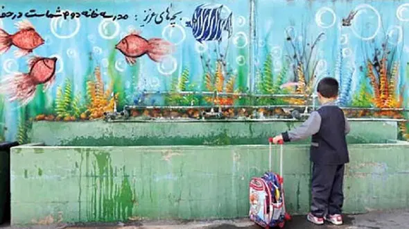 معافیت واحدهای آموزش و پرورش از پرداخت هزینه‌ آب، برق و گاز