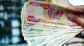قیمت دینار عراق امروز پنجشنبه 30 بهمن 1404
