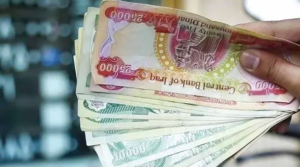 قیمت دینار عراق امروز جمعه ۱۵ خرداد ۱۴۰۵
