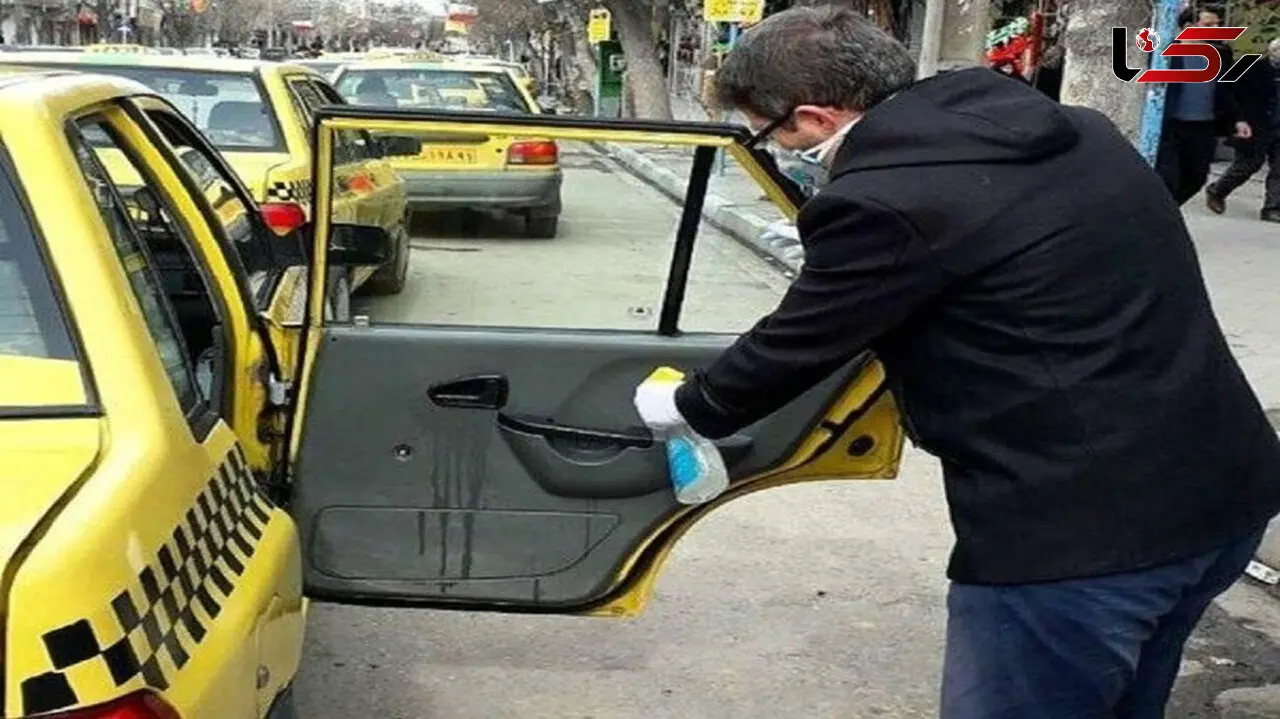 

پروتکل بهداشتی تاکسی‌ها برای فصل سرما

