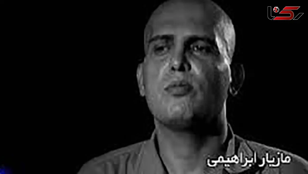 شکنجه مازیار ابراهیمی، مظنون ترور شهدای هسته ای صحت دارد؟+ عکس و جزییات