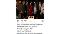 الهام حمیدی و فرزاد حسنی در جشن خصوصی محمدرضا شریفی نیا+عکس 
