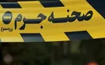 قتل مرد رستوراندار در قلب تهران
