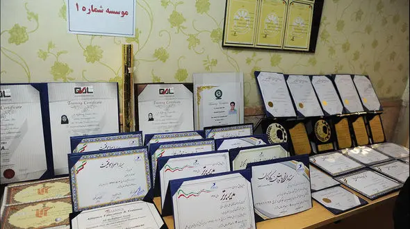 مدرک معادل چیست؟