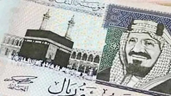 از قیمت ریال عربستان تا قیمت درهم امارات