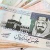 از قیمت ریال عربستان تا قیمت درهم امارات