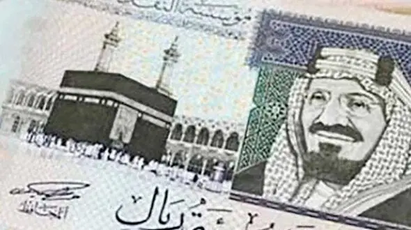 از قیمت ریال عربستان تا قیمت درهم امارات