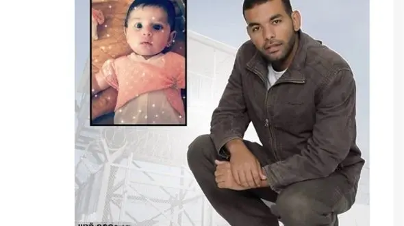 نوزاد 2 ماهه؛ کوچکترین اسیر دنیا در زندان رژیم صهیونیستی + عکس