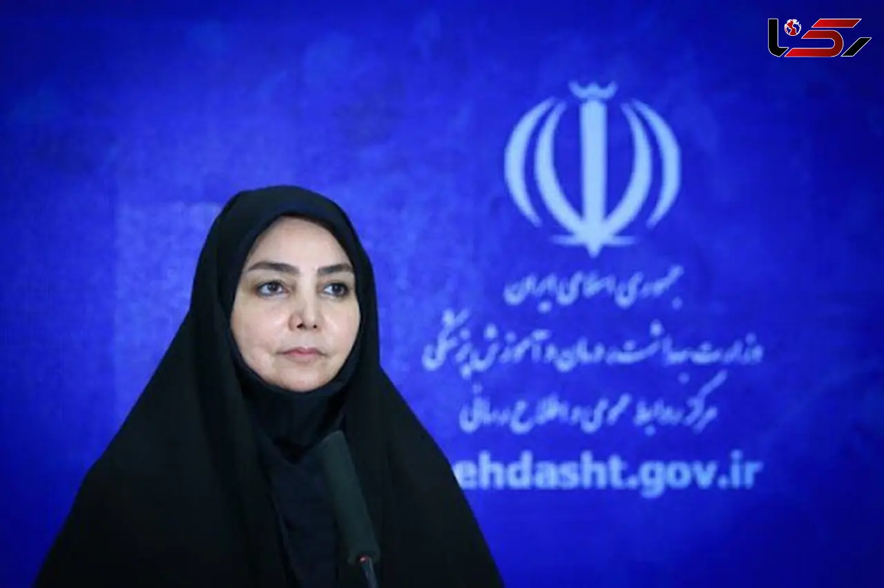 121 مبتلا به کرونا در 24 ساعت گذشته در ایران جانباختند / کاهش میزان بستری در کل کشور 