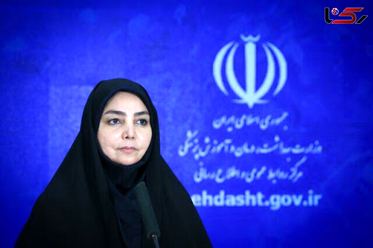 121 مبتلا به کرونا در 24 ساعت گذشته در ایران جانباختند / کاهش میزان بستری در کل کشور 
