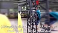 فوتسالیست ایرانی در قفس ببر!+فیلم
