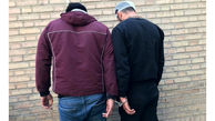 بازداشت 12 گنده لات پارک شریعتی / آنها با عربده کشی تهران را به هم ریختند