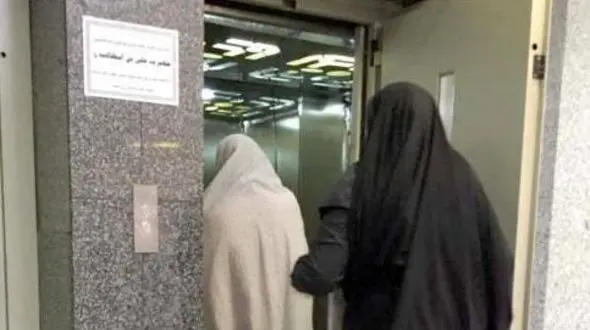 محاکمه خانواده  عروس به اتهام قتل تازه داماد/قربانی با 47ضربه چاقو از پا در آمد