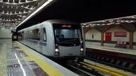 3 رام قطار متروی تهران اورهال شدند / تامین منابع مالی مشکل اصلی اورهال قطارها 